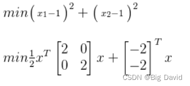 osqp-eigen学习