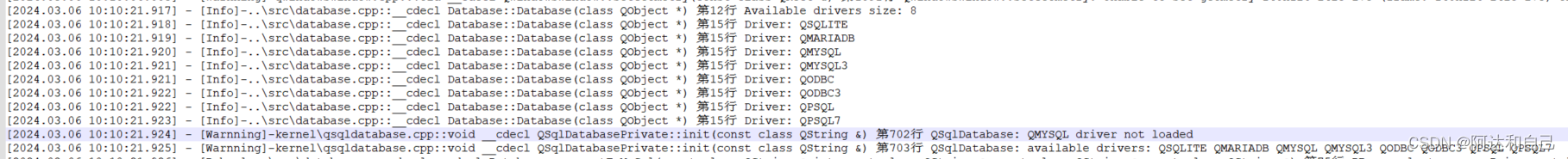 解决QMYSQL driver not loaded问题