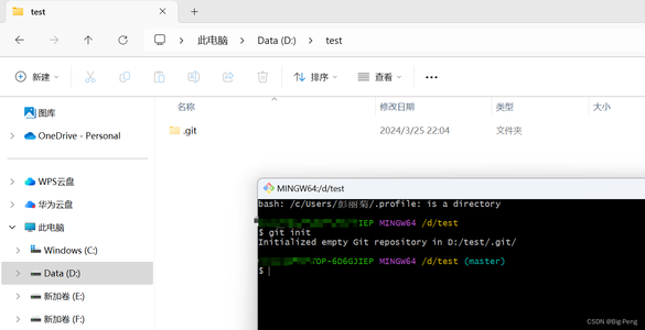 使用git下载github/gitee仓库部分或单个文件的方法_gitee下载单个文件