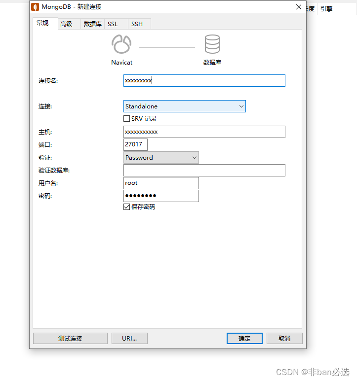 docker-<span style='color:red;'>compose</span>安装<span style='color:red;'>mongodb</span>