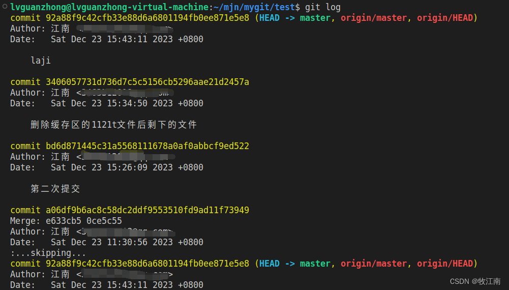 Linux 下的git 的基础使用_liunx git 切换分支-CSDN博客