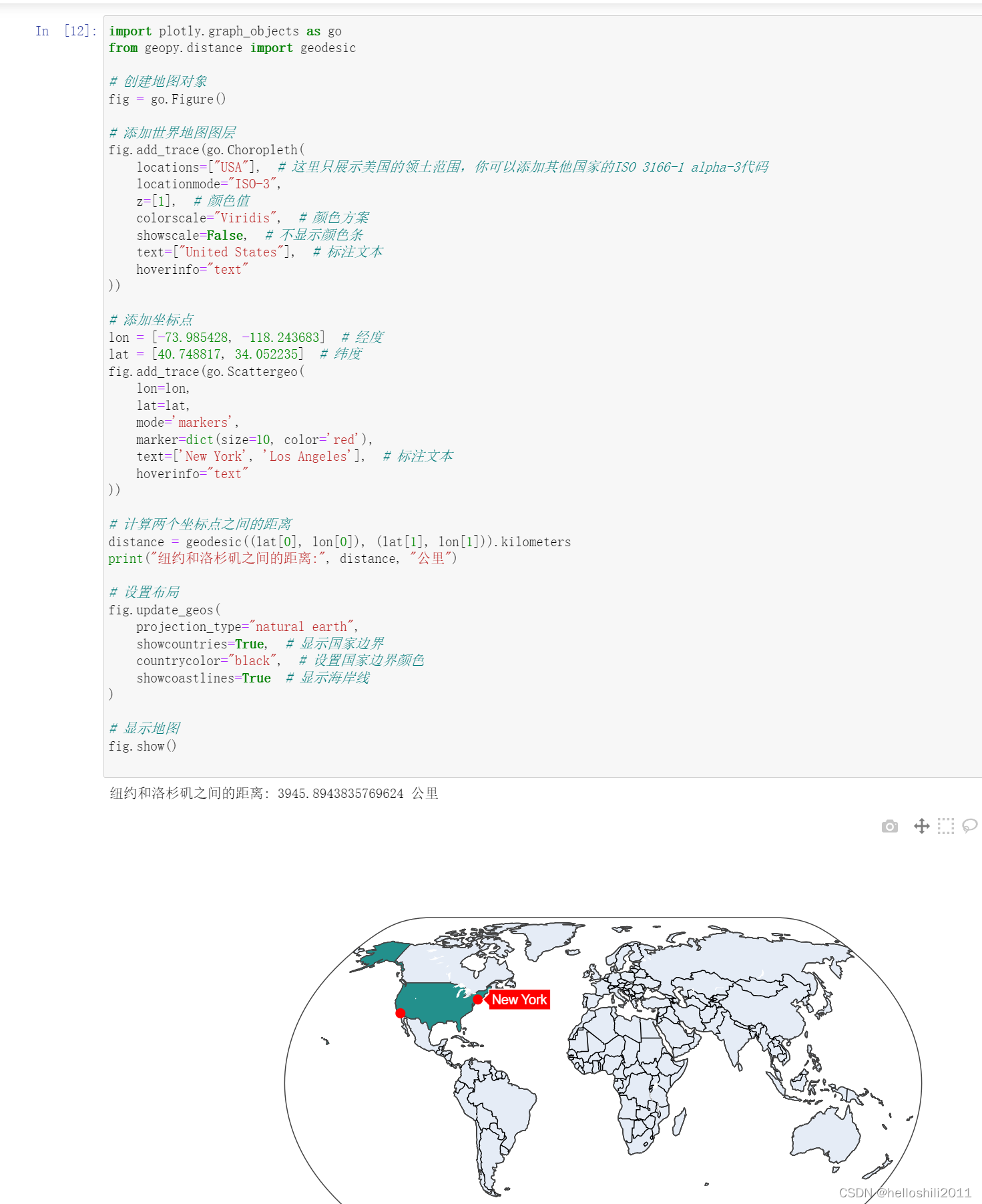 如何用python绘制地图并计算地图上两点之间的距离【附源码】