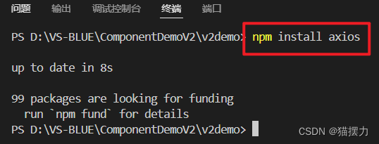 <span style='color:red;'>SpringBoot</span><span style='color:red;'>快速</span><span style='color:red;'>入门</span><span style='color:red;'>笔记</span>（6）