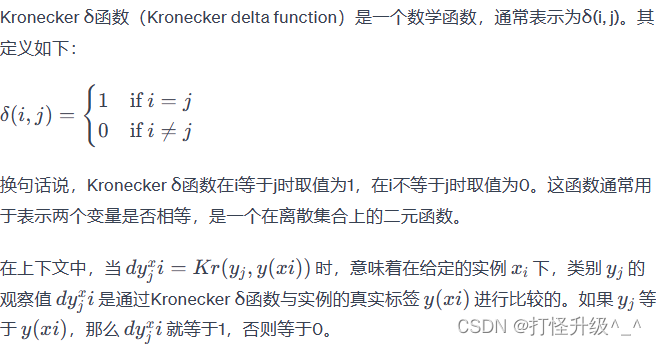 感谢chatgpt的回答哈哈