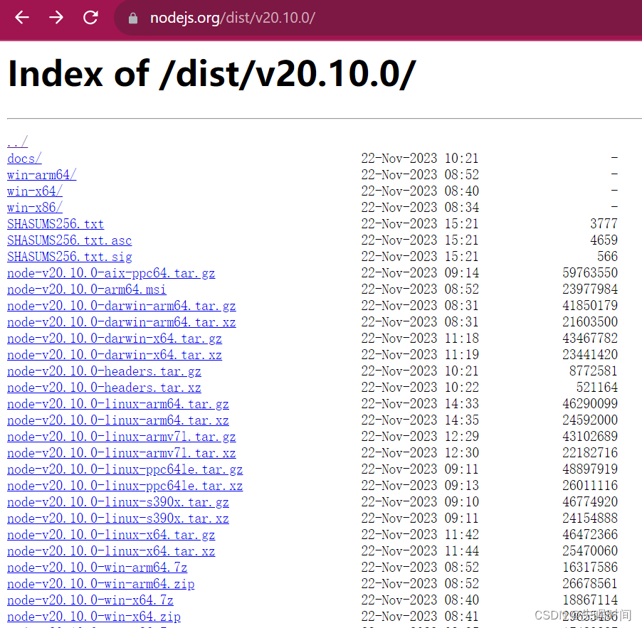 Linux操作系统之wget下载软件并安装