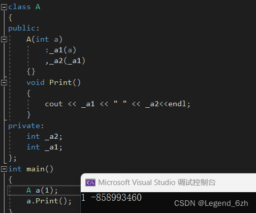 【C++】【类和对象】初始化列表