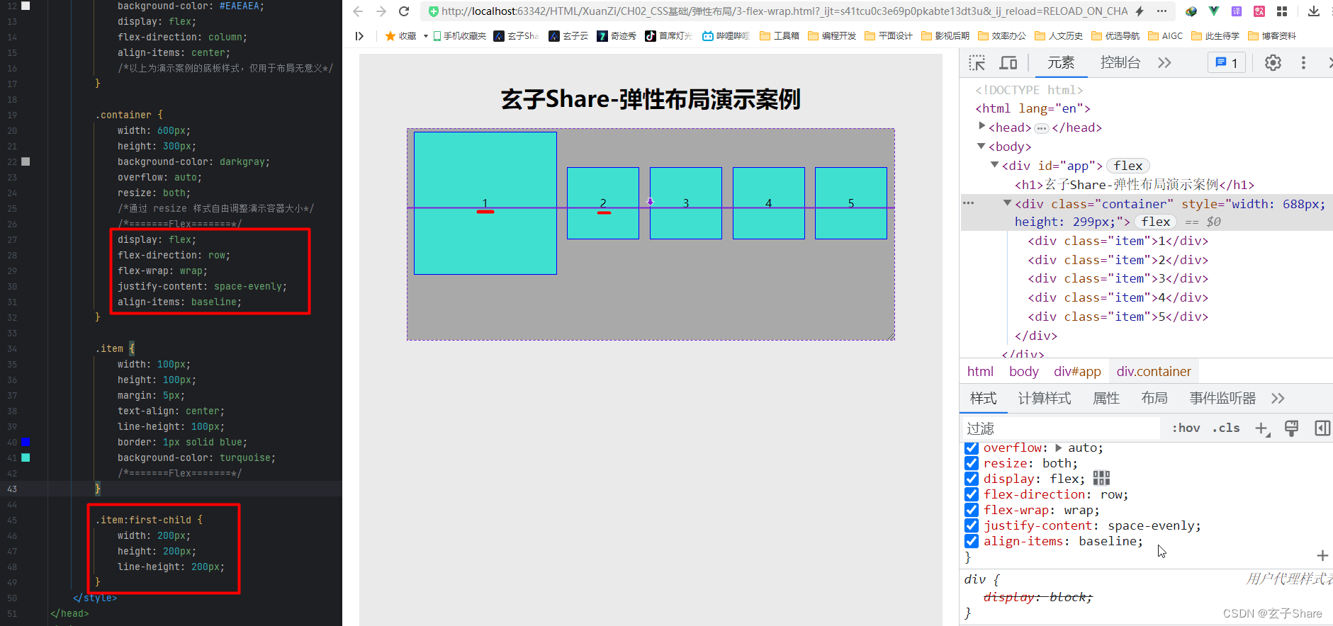 外链图片转存失败,源站可能有防盗链机制,建议将图片保存下来直接上传