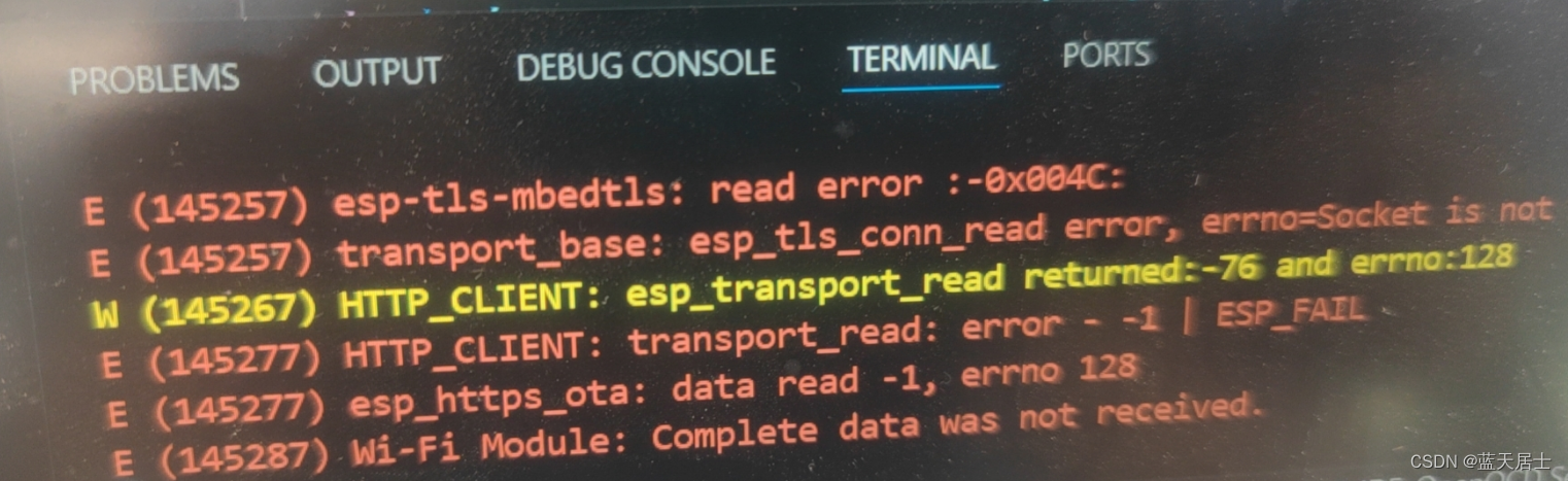 ESP-IDF OTA升级过程中遇到的“esp_<span style='color:red;'>transport</span>_read returned:-<span style='color:red;'>1</span> and errno:128”问题（<span style='color:red;'>1</span>）