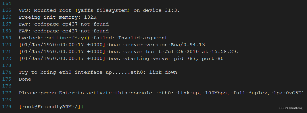 根据log信息解读内核(linux-2.6.32.24)的启动流程