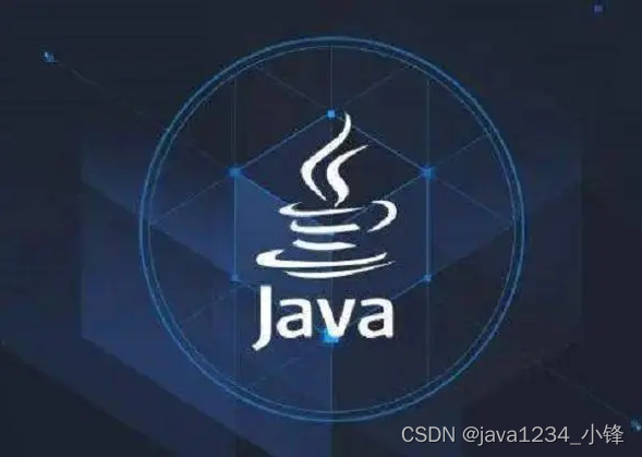 【吊打面试官系列】Java高并发篇 - 什么是 Java Timer 类？如何创建一个有特定时间间隔的任务？