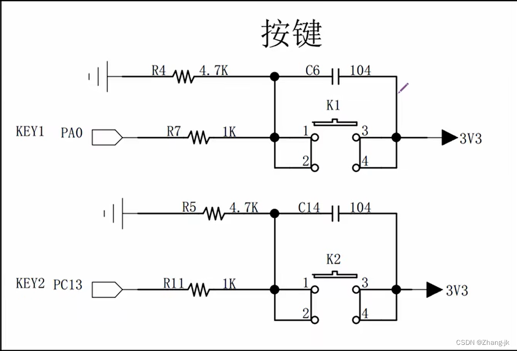 STM32第七节：GPIO输入——按键检测（包含带参宏）