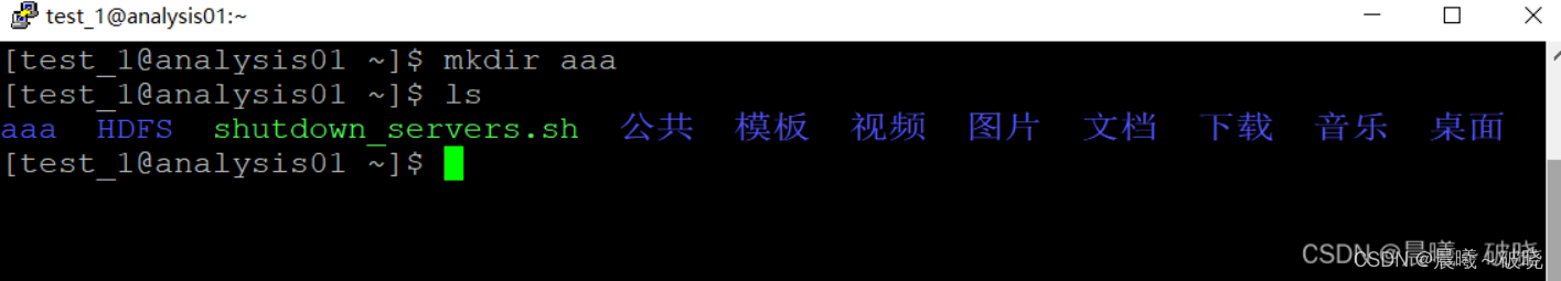 Linux指令大<span style='color:red;'>全</span>，第二<span style='color:red;'>篇</span>（<span style='color:red;'>超</span>详细版）