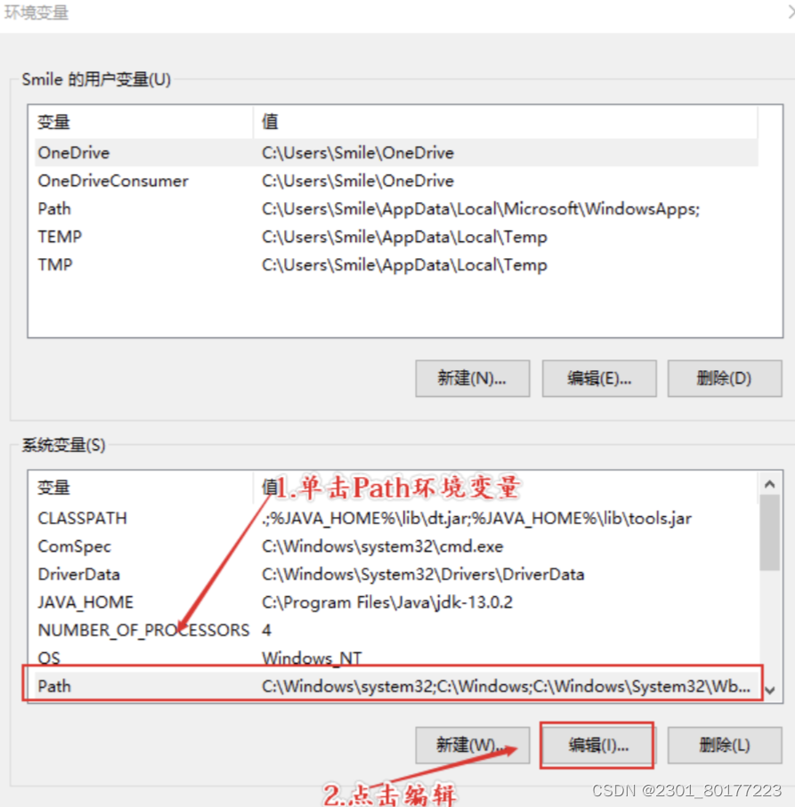 JAVA安装教程-CSDN博客