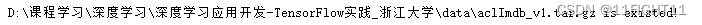 NLP——电影评论情感分析