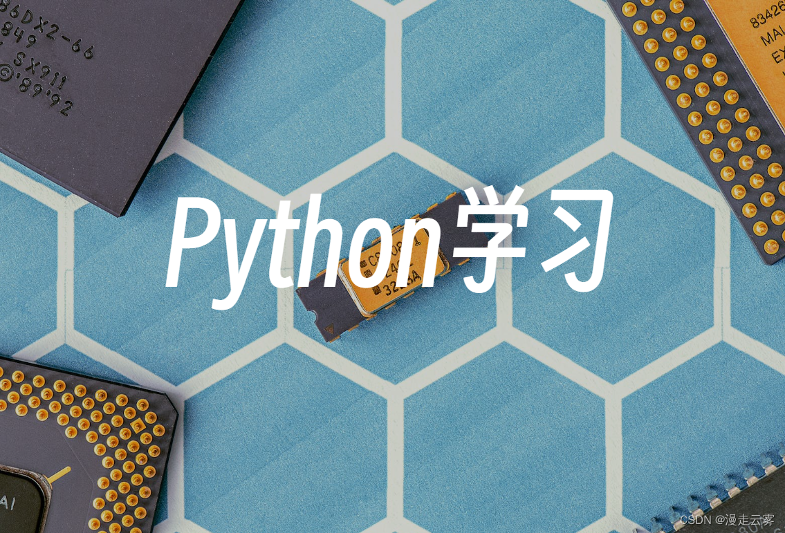 scons，一个实用的 Python 构建工具！