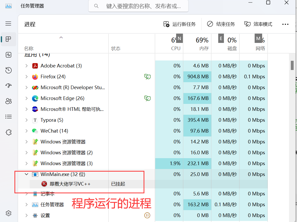 外链图片转存失败,源站可能有防盗链机制,建议将图片保存下来直接上传