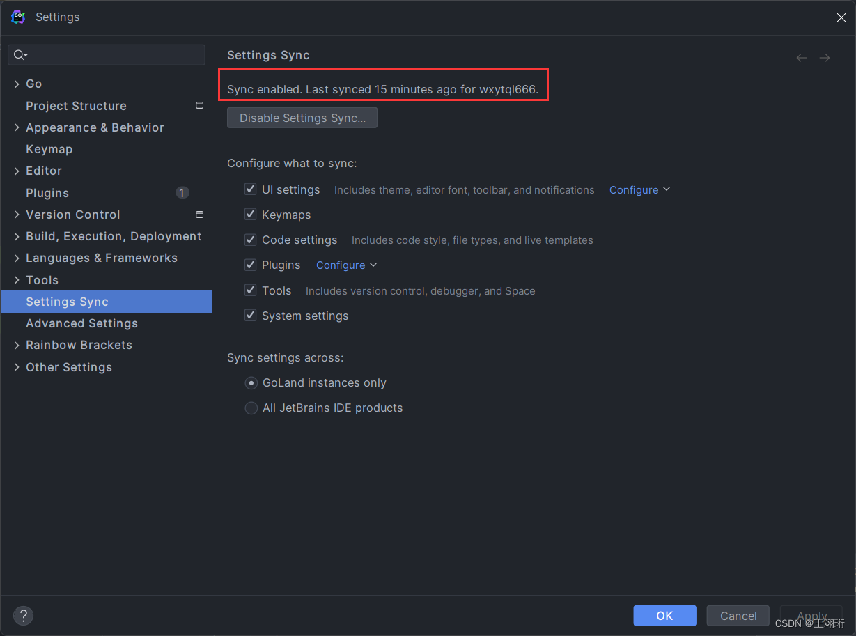 完美解决Sync failed. Cannot lock HEAD. Ensure that no other process has an