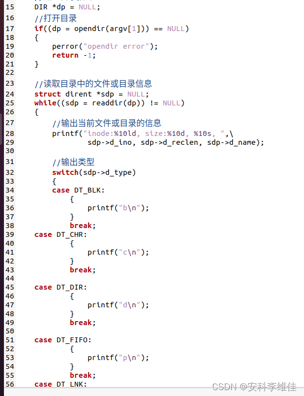 1.3号io网络