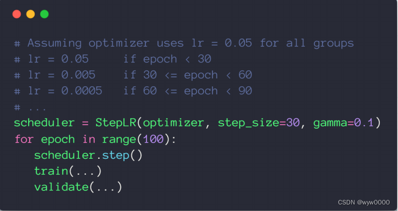 pytorch-解决过拟合之动量与学习率衰减