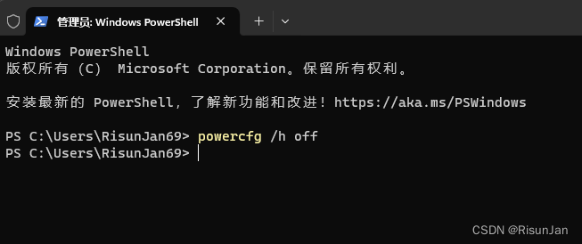 win11 关闭快速启动，解决重启后部分应用没有关闭的问题