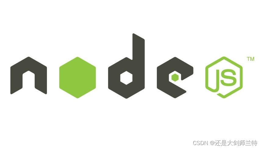 Nodejs process.nextTick() 使用详解