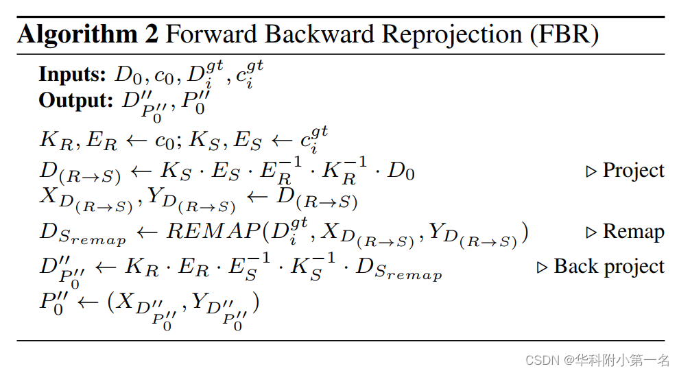 【论文简述】GC-MVSNet Multi-View, Multi-Scale, Geometrically-Consistent Multi ...