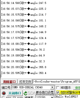 在这里插入图片描述