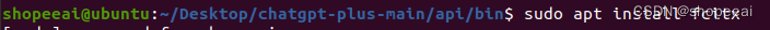 Ubuntu <span style='color:red;'>安装</span><span style='color:red;'>谷</span><span style='color:red;'>歌</span><span style='color:red;'>拼音</span><span style='color:red;'>输入</span><span style='color:red;'>法</span>