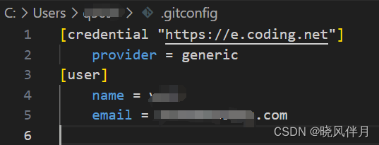 vscode： make sure you configure your user.name and user.email in git