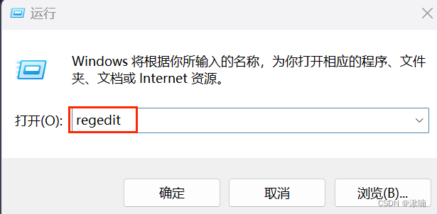 Win11初始化系统遇一文解决