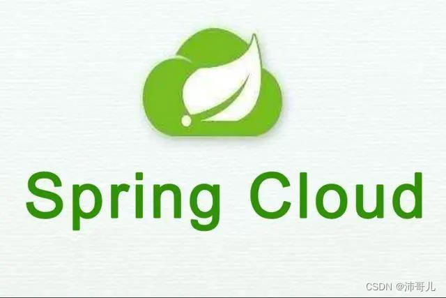 Spring Cloud四：微服务治理与安全