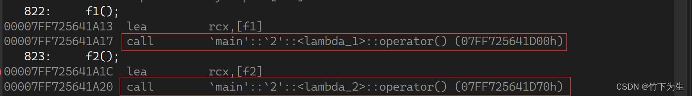 C++进阶篇6---lambda表达式