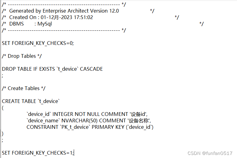 Enterprise Architect 12版本使用教程