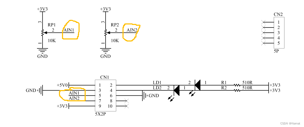 蓝桥杯物联网竞赛_STM32L071_8_ADC扩展模块