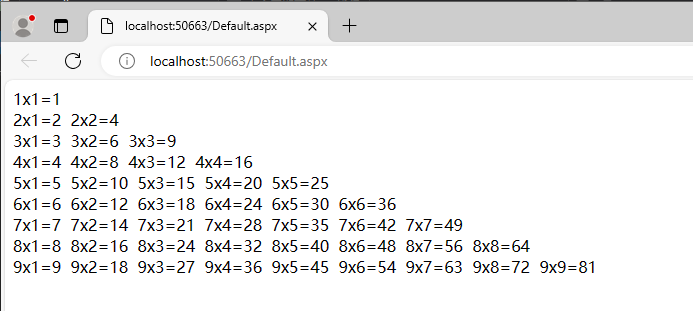 实验02-1 C#和ASP.NET控件：在Web窗体中输出九九乘法表