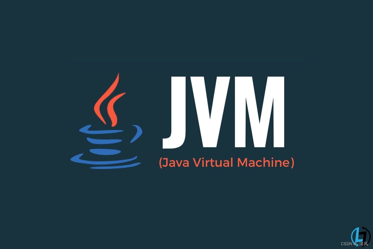 浅谈 JVM 类加载过程