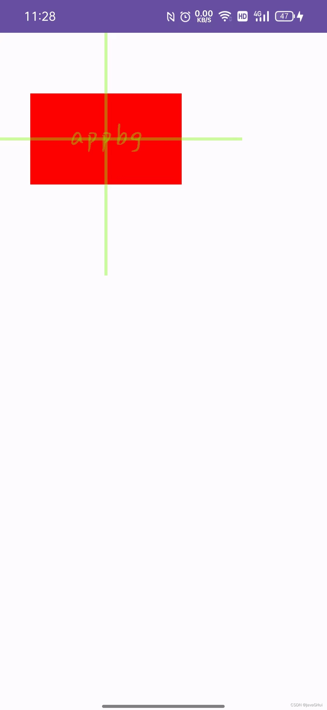 Android : 画布绘制矩形和文字 让其居中显示简单应用