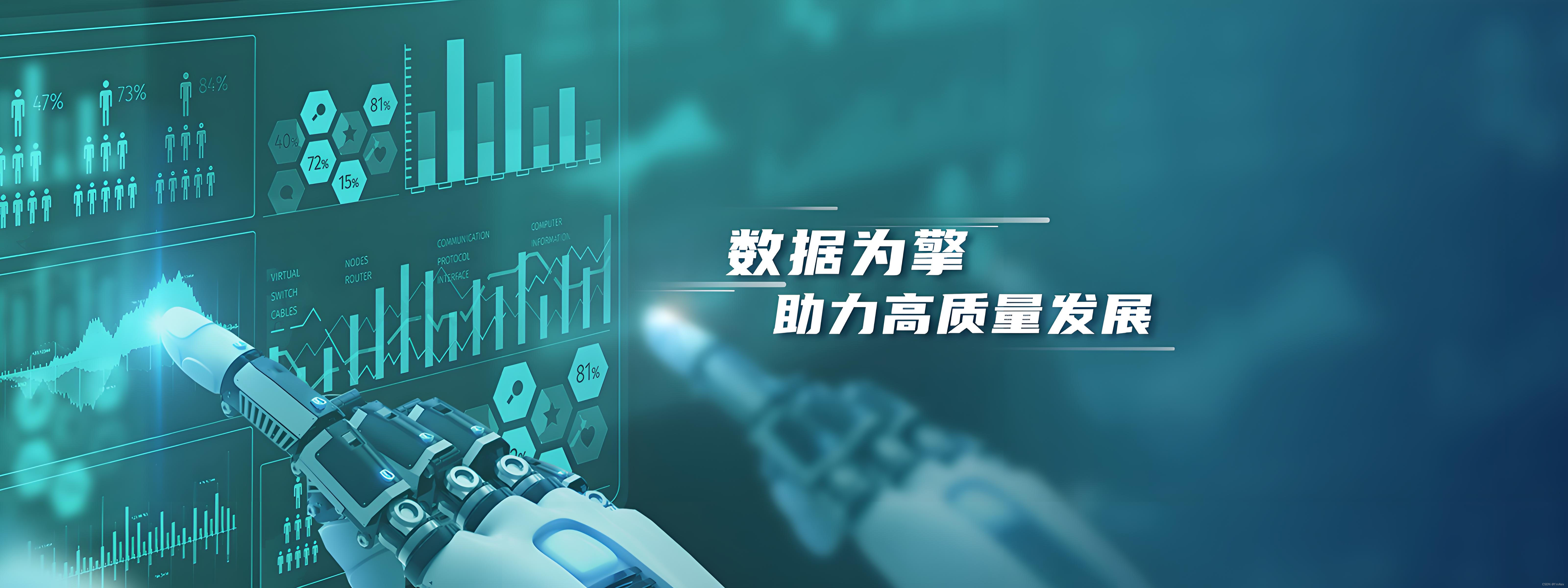 机器学习引领金融革命：重塑金融服务领域新格局，开启智能化新篇章