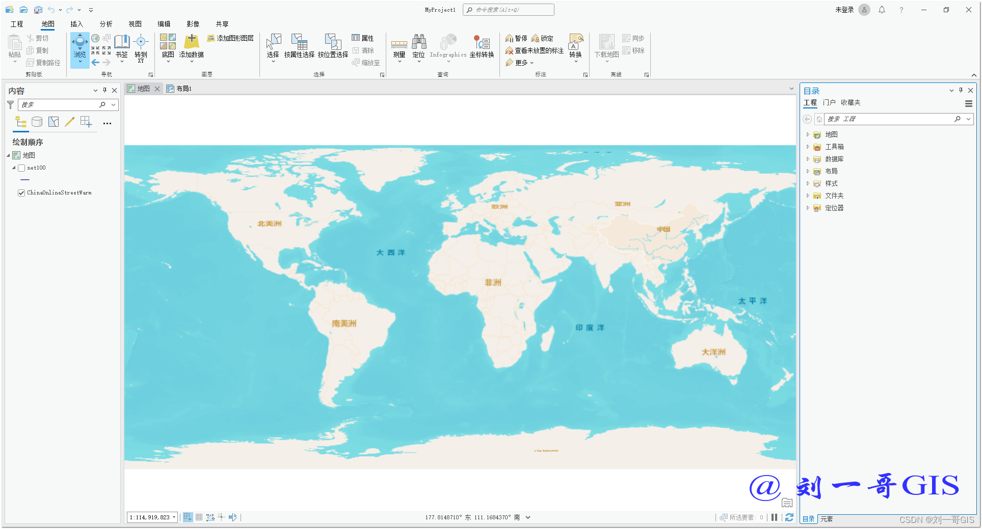 【ArcGIS Pro微课1000例】0039：制作全球任意经纬网的两种方式