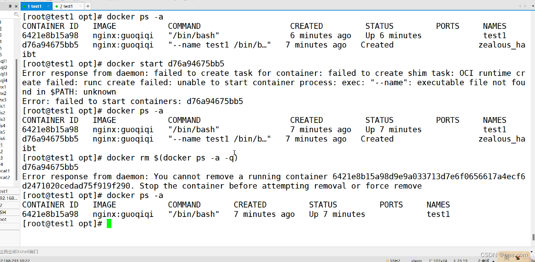 docker 的初步认识，安装，基本操作