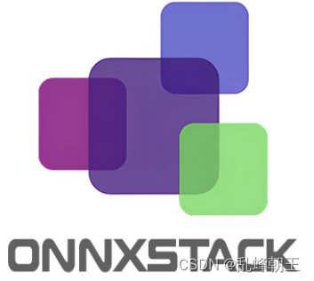 C# Stable Diffusion using ONNX Runtime