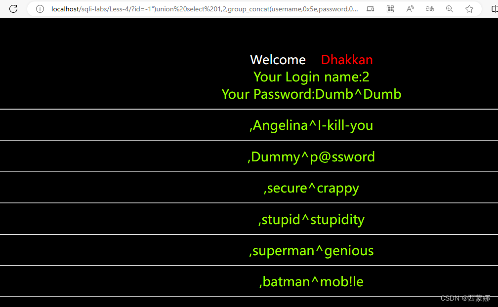 sql注入之sqli-labs/less-4 双引号加括号