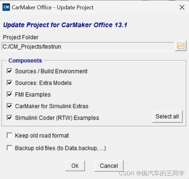CarMkaer日记-加载License并打开一个示例工程_carmaker软件 osc-CSDN博客
