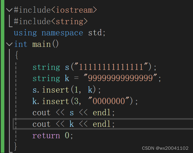 C++中string的用法总结+底层剖析