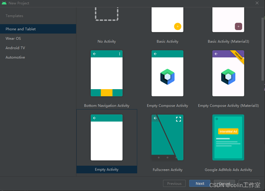 Android studio SurefaceView 视频播放器应用设计