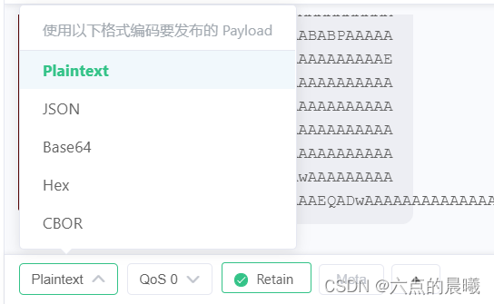 MQTT数据传输Payload的常见格式介绍