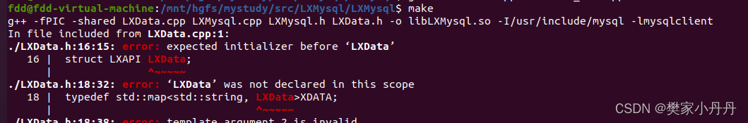expected initializer before ‘XXXX’，但是明明有分号，而且在vs里面也能运行，但是在linux上就会报错