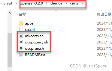 openssl3.2 - 官方demo学习 - test - certs