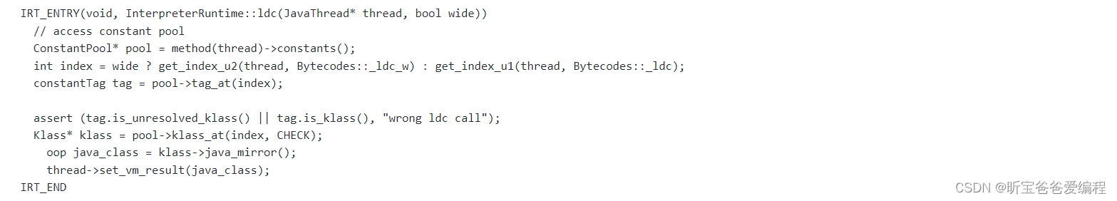 【Java进阶篇】字符串常量、字符串常量池详解