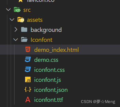 vue项目中使用自定义Icon图标_vue中自定义icon图标-CSDN博客